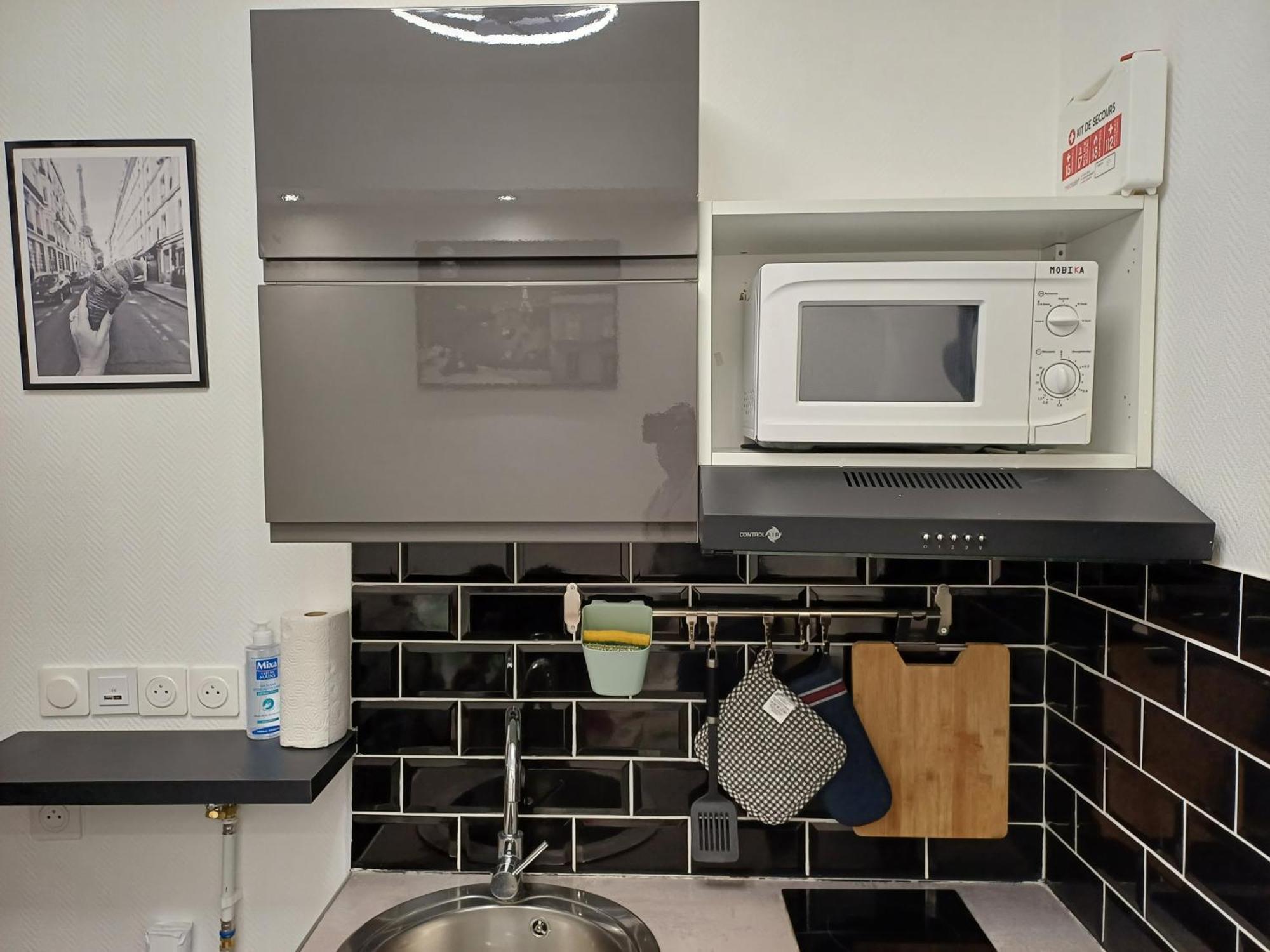 Bright Small Studio Paris Saint Ouen Екстер'єр фото